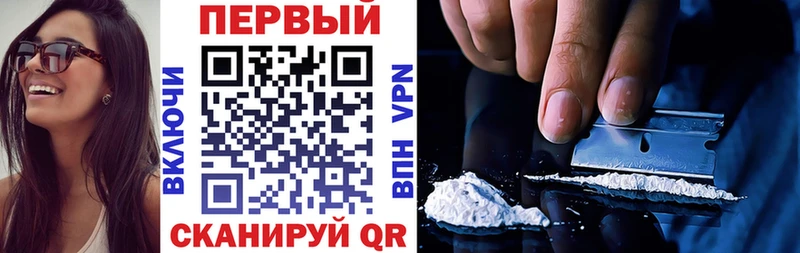 Купить где  Шиханы  Amphetamine Premium 