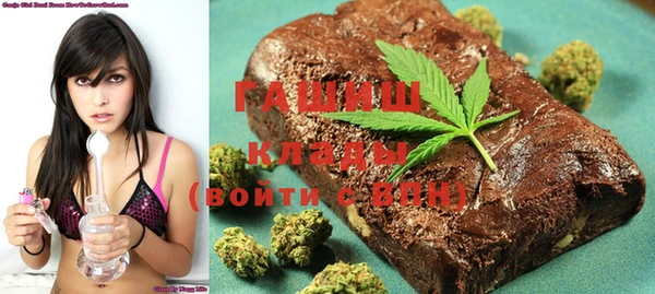 хмурый Струнино