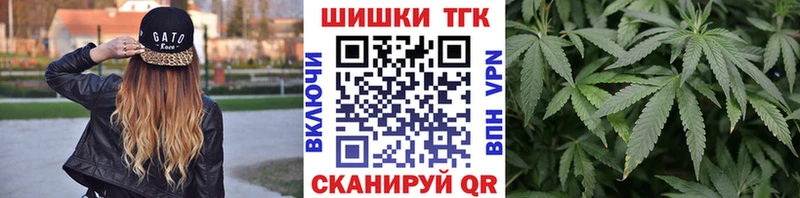 Марихуана ГИДРОПОН  Купить закладки  Шиханы 